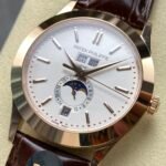 Patek Philippe 5396 Series