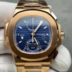 Patek Philippe Nautilus