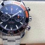 Omega Seamaster 600M