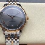 Omega De Ville Series