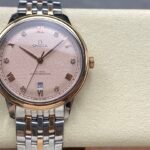 Omega De Ville Series