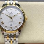 Omega De Ville Series