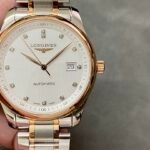 Longines Master Series