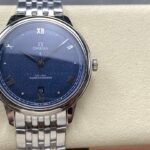 Omega De Ville Series