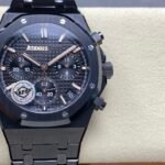 Audemars Piguet 26240