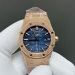 Audemars Piguet 67651OR