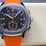 Patek Philippe Grenade