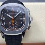 Patek Philippe Grenade