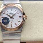 Omega 38 mm
