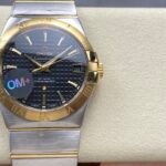 Omega 38 mm