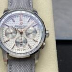 Audemars Piguet  26048