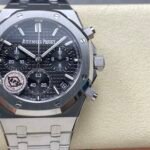 Audemars Piguet 26240