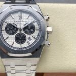 Audemars Piguet 263310R Royal Oak