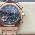 Audemars Piguet 263310R Royal Oak