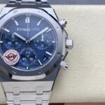 Audemars Piguet 26240