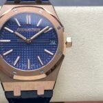 Audemars Piguet 50th Anniversary 15510