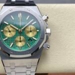 Audemars Piguet Royal Oak Series 26331