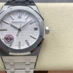 Audemars Piguet Royal Oak 15510
