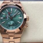 Vacheron Constantin 7900V