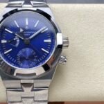 Vacheron Constantin Overseas 7900V