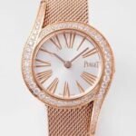 Piaget Limelight Gala watch