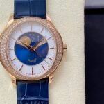 Piaget Limelight Stella watch