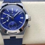 Vacheron Constantin 7900V