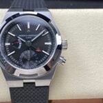 Vacheron Constantin 7900V