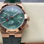 Vacheron Constantin 7900V