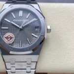 Audemars Piguet Royal Oak 15510