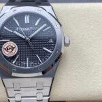Audemars Piguet Royal Oak 15510