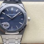 Audemars Piguet Royal Oak 15510