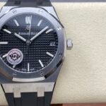 Audemars Piguet Royal Oak 15510