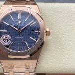 Audemars Piguet Royal Oak 15510