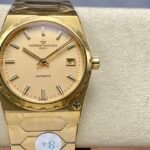 Vacheron Constantin is an all-time masterpiece of Old Money Style.