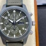 Wanguo Zhen Ceramics