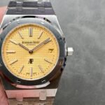 Audemars Piguet 15202