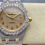Audemars Piguet Full Diamond