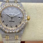 Audemars Piguet Full Diamond