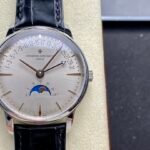 Vacheron Constantin Retrograde