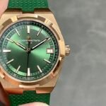 Vacheron Constantin Overseas 4520V