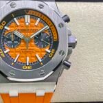 Audemars Piguet 26703