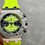 Audemars Piguet 26703