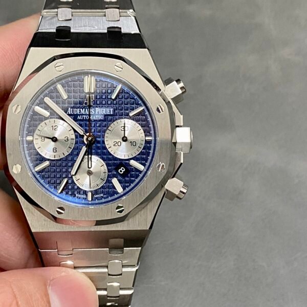 Audemars Piguet Royal Oak Series 26331
