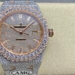 Audemars Piguet Full Diamond