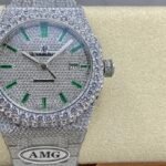 Audemars Piguet Full Diamond