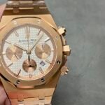 Audemars Piguet Royal Oak Series 26331