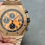 Audemars Piguet 26470