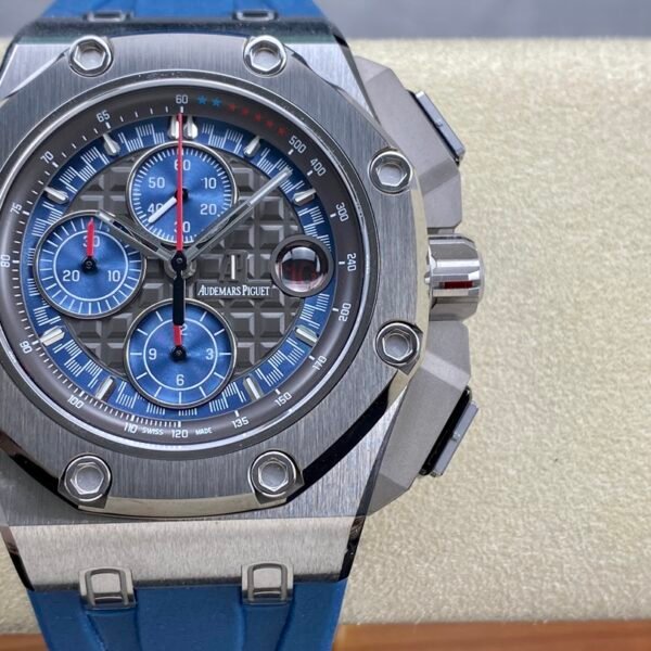 Audemars Piguet