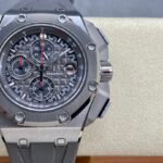 Audemars Piguet